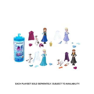 Disney Frozen Snow Color Reveal Assortment ดิสนีย์ โฟรเซ่น กล่องเซอร์ไพรส์ สโนว์คัลเลอร์รีวีล คละแบบ HMB83