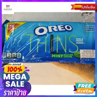 ขนม Nabisco Oreo Thins Mint 287g. Nabisco Oreo Thins Mint 287g. Reasonable price.บิสกิต, คุ้กกี้, เวเฟอร์