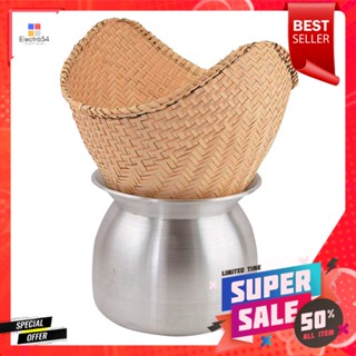 เอ็น.ที.Cook ใบBambooหวดนึ่งข้าวเหนียว1Basket -StickyRice Cook