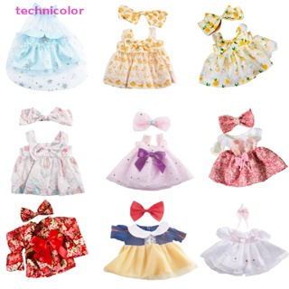 [technicolor] ใหม่ พร้อมส่ง ตุ๊กตาเป็ดสีเหลือง 30 ซม. อุปกรณ์เสริม เสื้อผ้า กระโปรง