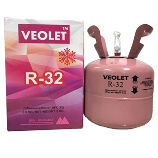 VEOLET สารทำความเย็น R-32 บรรจุ 3 กก. เกรดพรีเมี่ยม