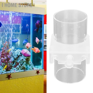 Aquarium Fish Food Feeder Tube อะคริลิคใสปรับปลาให้อาหารลอยจานอาหาร