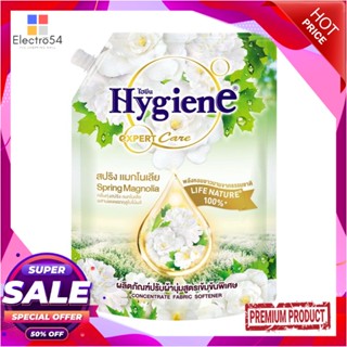 FABRIC รีฟิลน้ำยาปรับผ้านุ่ม HYGIENE 1150 มล. สปริง แมกโนเลียFABRIC SOFTENER REFILL HYGIENE 1150ML SPRING MAGNOLIA