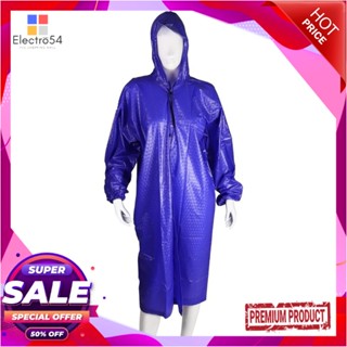 RAINCOAT เสื้อกันฝน DIFF 8851984326776 สีน้ำเงินRAINCOAT DIFF 8851984326776 BLUE