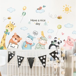 สติ๊กเกอร์ติดผนัง ลายสัตว์ แมว สวนสัตว์ เด็ก สติกเกอร์แต่งผนัง วอลเปเปอร์ wallpaper wall sticker แต่งบ้าน M07095