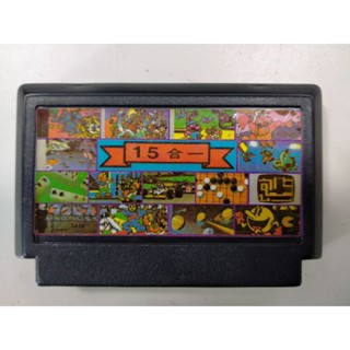 ตลับ Famicom เกมรวม 15 in 1 เกม เกมรวมดีๆ