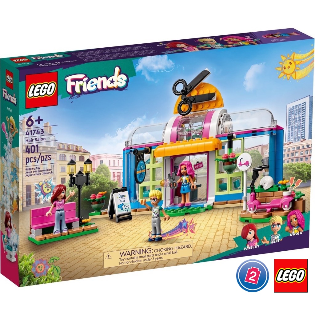 เลโก้ LEGO Friends 41743 Hair Salon
