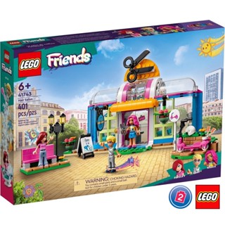 เลโก้ LEGO Friends 41743 Hair Salon