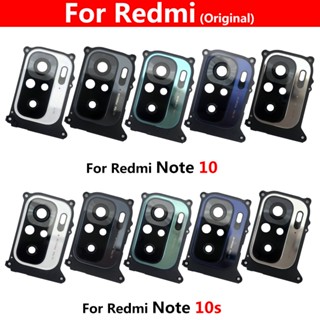 ใหม่ เลนส์กระจกด้านหลัง พร้อมกรอบ สําหรับซ่อมแซมโทรศัพท์มือถือ Redmi Note 10S 10 Note10 Pro