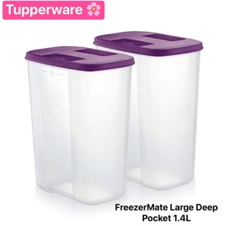 Tupperware FreezerMate Large Deep Pocket ขนาด 1.4 ลิตร