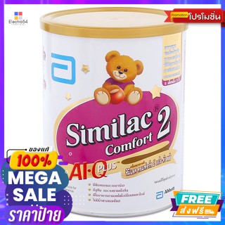 Similac(ซิมิแลค) ซิมิแลค คอมพอร์ท 1 เอไอ คิวพลัส นมผง สูตร 2 820 กรัม Similac Comfort 1 AI Q Plus Milk Powder Formula 2