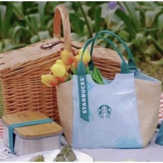 กล่องใส่อาหาร ความจุ 1.25 L+กระเป๋า+แก้วน้ำ STARBUCKS