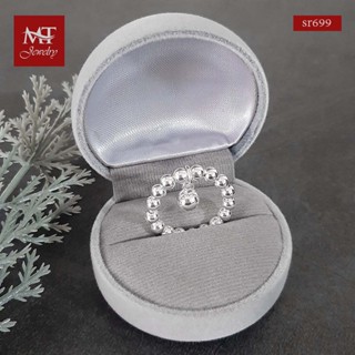 MT แหวนเงินแท้ บอลกลม รอบวง ประดับตุ้งติ้งบอล ไซส์: 52, 58, 59 Solid 925 Sterling Silver Ball Ring (sr699) MT Jewelry มณีธารา