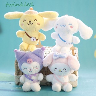 Twinkle1 พวงกุญแจ จี้การ์ตูน Melody Cinnamoroll น่ารัก สําหรับห้อยกระเป๋าเป้สะพายหลัง