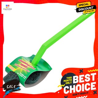 แปรงขัดโถสุขภัณฑ์ ทรงแฉก คละสี Toilet Bowl Scrubbing Brush, pointed shape, assorted col