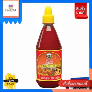 Pantai(พันท้าย) พันท้ายนรสิงห์ PANTAI ซอสพริกหวาน (PET) 500g [Best Seller] Pantainorasingh PANTAI Sweet Chili Sa