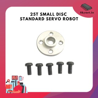 25T small disc standard rudder servo robot dedicated common metal standard MG995 MG996