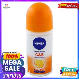 Nivea(นีเวีย) นีเวีย เอ็กซ์ตร้า ไวท์ ซีแอนด์อี วิตามิน โรลออน 50 มล. Nivea Extra White C&amp;E Vitamin Roll On 50 ml.ระงับกล