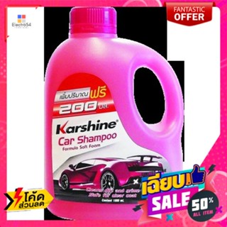 คาร์ไชน์ แชมพูล้างรถ กลิ่นพฤกษา ขนาด 1000 มล. Carshine Car Wash Shampoo Flora Scent Size 1000 ml.ผลิ