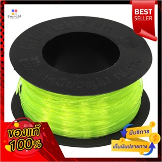NYLON เส้นเอ็น KING LAIKER NO.70NYLON LEVELING LINE KING LAIKER NO.70
