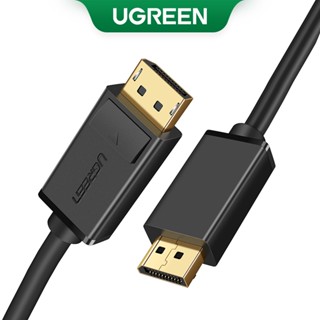 Ugreen สายเคเบิลอะแดปเตอร์ 1.2V 1.5 ม. ตัวผู้ เป็นตัวผู้ 1080P