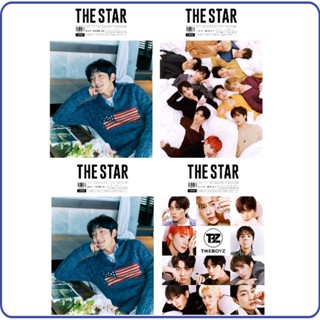 The Star (Monthly): February issue [2023] Front cover: Lee Joongi / Back cover: THE BOYZ type A &amp; B