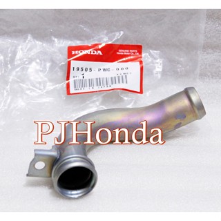 แป๊ปราวน้ำ CITY,JAZZ-04-08 สั้น แท้ Pipa Water Pump B Honda Jazz 2003-2008 Genuine!!