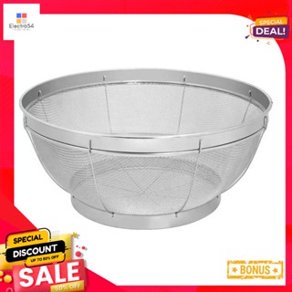 ซีกัล ซม.Seagullตะกร้าล้างผัก30Draining Colander30cm