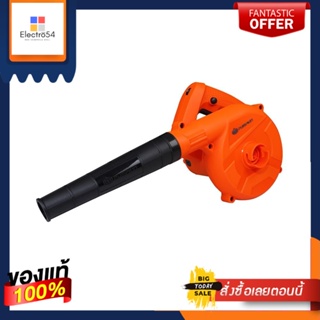 ELECTRIC เครื่องเป่าลม PUMPKIN J-G966X 600 วัตต์ELECTRIC BLOWER PUMPKIN J-G966X 600W