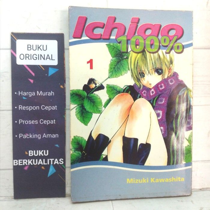 Ichigo Comic 100 Percent No. 1