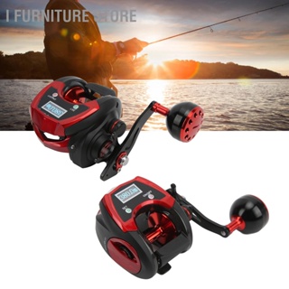 I Furniture store LCD Digital Display Baitcasting Reel 18 + 1BB 6.4:1 ลากสูงสุด 18KG รอกตกปลานับไฟฟ้า