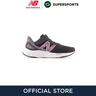 NEW BALANCE PAARIKA4 รองเท้าวิ่งเด็ก