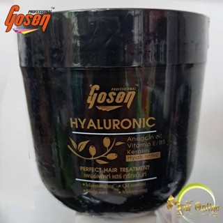 GOSEN HYALURONIC PERFECT HAIR TREATMENT (ทรีทเม้นท์)ดำ 500ml.