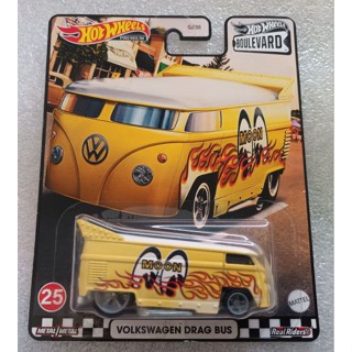 Hotwheels volkswagen drag bus moon