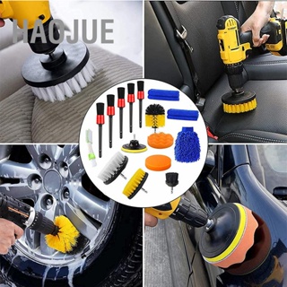 Car Detailing Brush Kit แปรงทำความสะอาดลวดเจาะสำหรับช่องระบายอากาศแดชบอร์ดภายนอกภายในรถยนต์