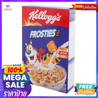 Kelloggs เคลล็อกส์ โกโก้ ป๊อบส์ อาหารเช้าธัญพืช แผ่นข้าวโพดอบกรอบเคลือบน้ำตาล 300 ก. Kelloggs Coco Pops Breakfast Cere