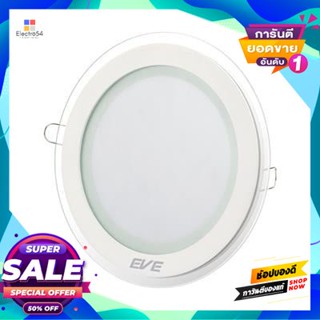 downlight โคมดาวน์ไลท์หน้ากลม (กระจก) 3.5 นิ้ว LED 6W DL EVE LIGHTING รุ่น Circle GS RD 6W DL สีขาวRound downlight (glas