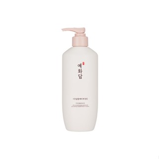 TheFaceShop Yehwadam Silky Smooth Body Peeling Gel 300ml