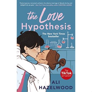 Asia Books หนังสือภาษาอังกฤษ LOVE HYPOTHESIS, THE