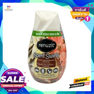 RENUZIT เจลปรับอากาศ RENUZIT กลิ่นวนิลาผสมดอกไม้-อัลมอนด์ ขนาด 198 กรัม สีขาว - น้ำตาล