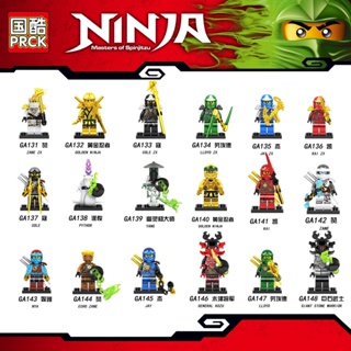 Ga131-148 ฟิกเกอร์ฟิกเกอร์ Ninja Series Lloyd Gold Ninja ขนาดเล็ก ของเล่นสําหรับเด็ก