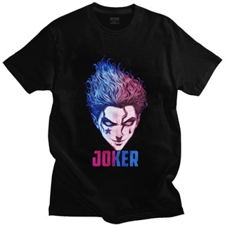 Diy T-Shirt Design Stylish Hisoka Morow Hxh Hunter X Huntergated 100% Cotton Gildan Halloween Gift_02