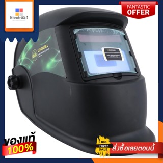 AUTO-DARKENING หน้ากาก ปรับแสงอัตโนมัติ LONGWELL 350S สีดำAUTO-DARKENING WELDING HELMET LONGWELL 350S BLACK