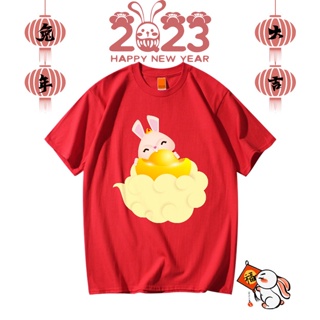 [S-5XL]ผ้าฝ้าย 100% **READY STOCK**CHINESE NEW YEAR 新年衣 Printed Graphic Short Sleeves T-Shirt Unisex Fashion/Oversize/Co