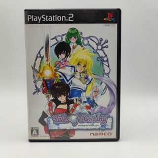 Tales of Destiny แผ่นสภาพดี PlayStation 2 [PS2] มีกล่องใสสวมเพื่อเก็บสะสมให้