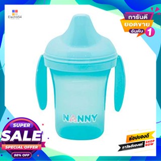 Cup ถ้วยหัดดื่ม แบบมีหูจับ Nanny รุ่น 189Ht ขนาด 7 ออนซ์ สีฟ้าsippy Cup With Handle, Nanny Model 189Ht, Size 7 Oz., Blue