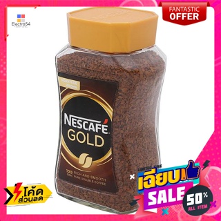 NESCAFÉ(เนสกาแฟ) เนสกาแฟ โกลด์ กาแฟสำเร็จรูปชนิดฟรีซดราย 200 ก. Nescafe Gold Freeze Dried Instant Coffee 200 g.กาแฟ