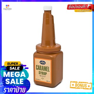 คาราเมลจูนิเปอร์ไซรัป800 มิลลิลิตรJuniperCaramelSyrup 800ml