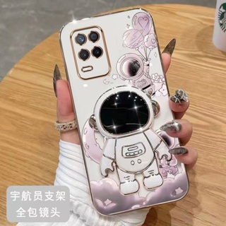 เคสโทรศัพท์มือถือ ขอบตรง ลายนักบินอวกาศ สําหรับ Vivo S1 Vivo S1 PRO Vivo Y50 Vivo Y30 Vivo Y30i Vivo Y70S