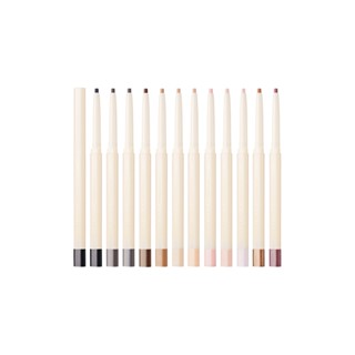 Nature Republic Botanical Color Mood Auto Pencil Liner 0.26g